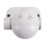 Датчик руху Luxel 0,5W IP44 (MS-01W)