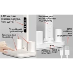 Світлодіодний настільний світильник Luxel 6W, акумулятор, USB, лед екран, органайзер (TL-16W) Білий