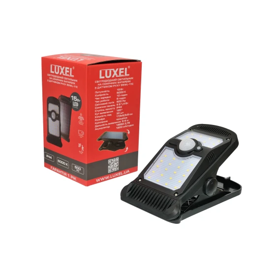 Світлодіодний світильник Luxel на сонячних батареях з датчиком руху IP44 15W (SSWl-11C)