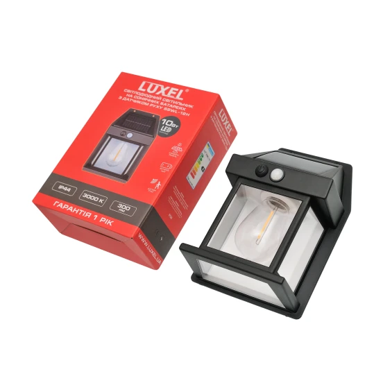 Світлодіодний світильник Luxel на сонячних батареях з датчиком руху IP44 10W (SSWl-12H)