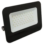 Світлодіодний прожектор Luxel 245х210мм 220-240V 50W IP65 (LED-LPE-50С 50W)