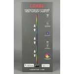 Світлодіодний підлоговий кутовий RGB торшер Luxel 175-260V 24W IP20 (LRGB-01)