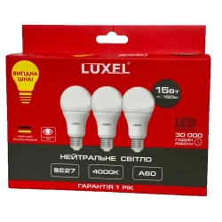 Світлодіодна лампа Luxel A60 15W E27 набір 3 штуки (ECO 065-MP15W)