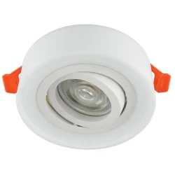 Акцентний світильник luxel GU5,3 IP20 білий (DLD-01W)