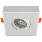 Акцентний світильник luxel GU5,3 IP20 білий (DLD-02W)