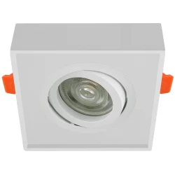 Акцентний світильник luxel GU5,3 IP20 білий (DLD-02W)