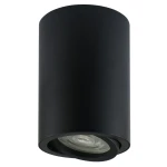 Акцентний світильник luxel GU10 IP20 чорний (DLD-04B)
