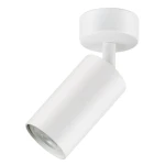 Акцентний світильник luxel GU10 IP20 білий (DLD-08W)
