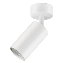 Акцентний світильник luxel GU10 IP20 білий (DLD-08W)