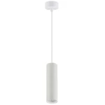 Акцентний світильник luxel GU10 IP20 білий (DLD-11W)