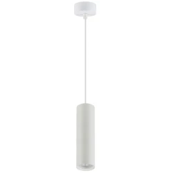 Акцентний світильник luxel GU10 IP20 білий (DLD-11W)