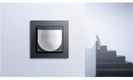 Как выбрать датчик движения