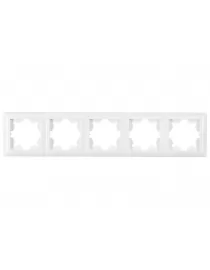 Рамка 5-а горизонтальна Luxel PRIMERA (3025) біла