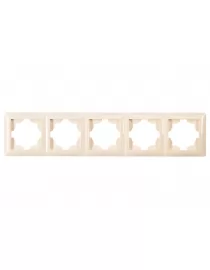 Рамка 5-а горизонтальна Luxel PRIMERA (3325) кремова