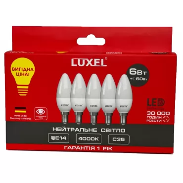 Светодиодная лампа Luxel C35 6W E14 набор 5 штук (ECO 045-MP 6W)