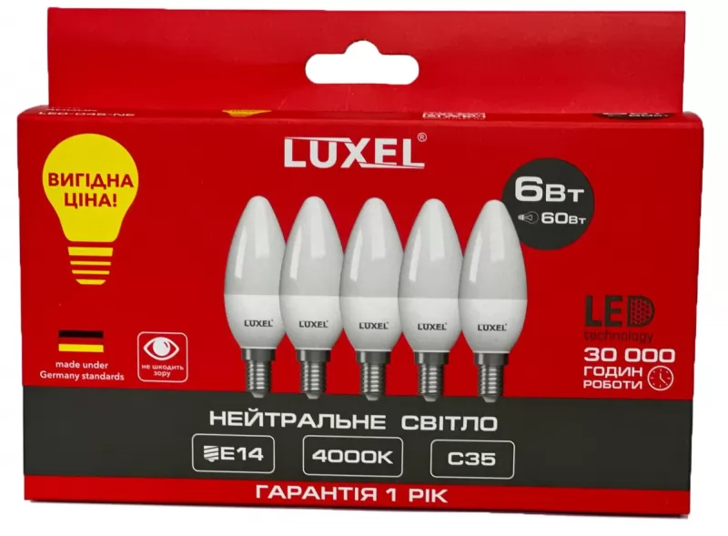 Світлодіодна лампа Luxel C35 6W E14 набір 5 штук (ECO 045-MP 6W)
