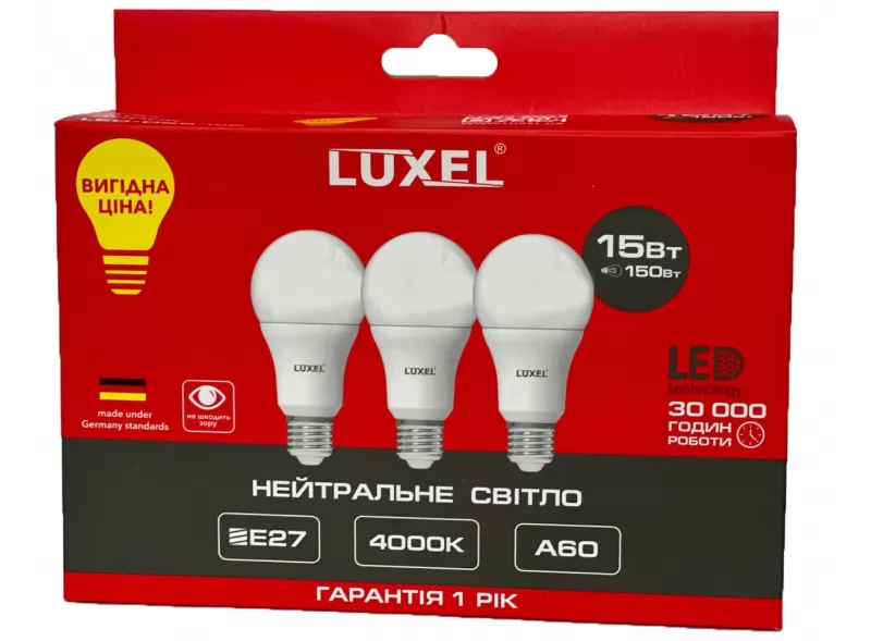 Світлодіодна лампа Luxel A60 15W E27 набір 3 штуки (ECO 065-MP15W)