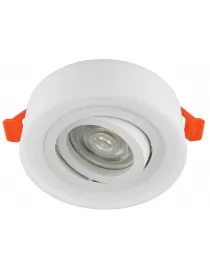 Акцентний світильник luxel GU5.3 IP20 білий (DLD-01W)