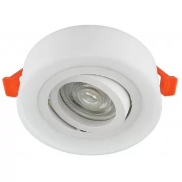 Акцентный светильник luxel GU5,3 IP20 белый (DLD-01W)