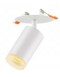 Акцентний світильник luxel GU10 IP20 білий (DLD-09W)