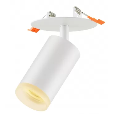 Акцентный светильник luxel GU10 IP20 белый (DLD-09W)