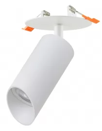 Акцентний світильник luxel GU10 IP20 білий (DLD-10W)